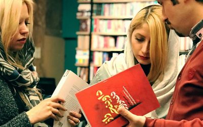 راز داوینچی | دن براون